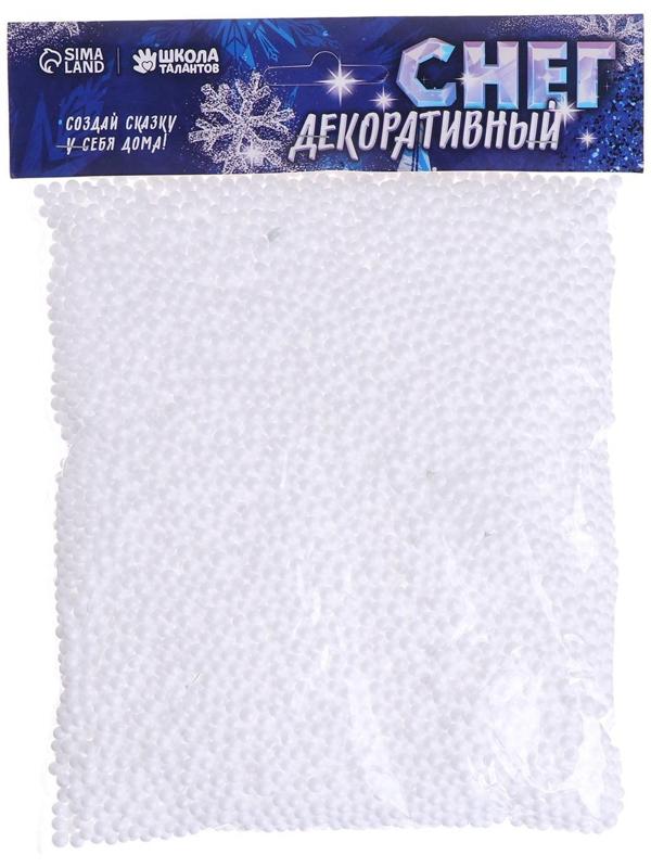 Снег искусственный сыпучий для декора «Хлопья средние» 10 г