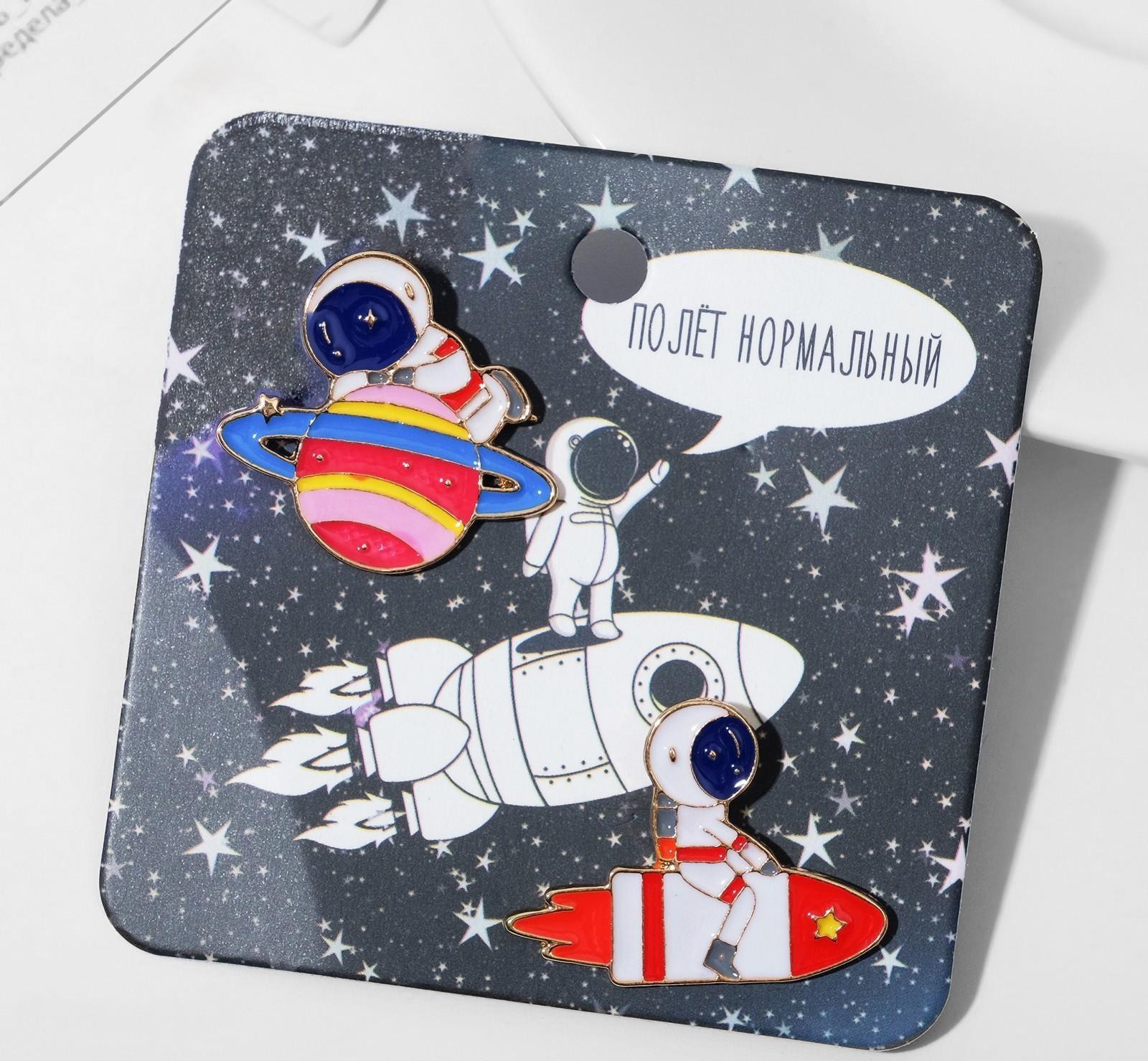 Набор значков (2шт) 