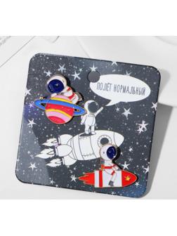 Набор значков (2шт) 