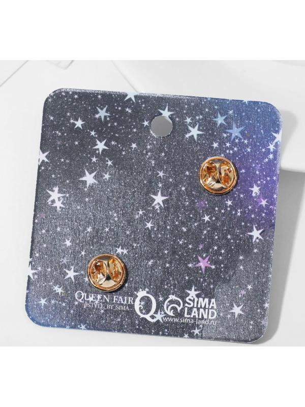 Набор значков (2шт) 