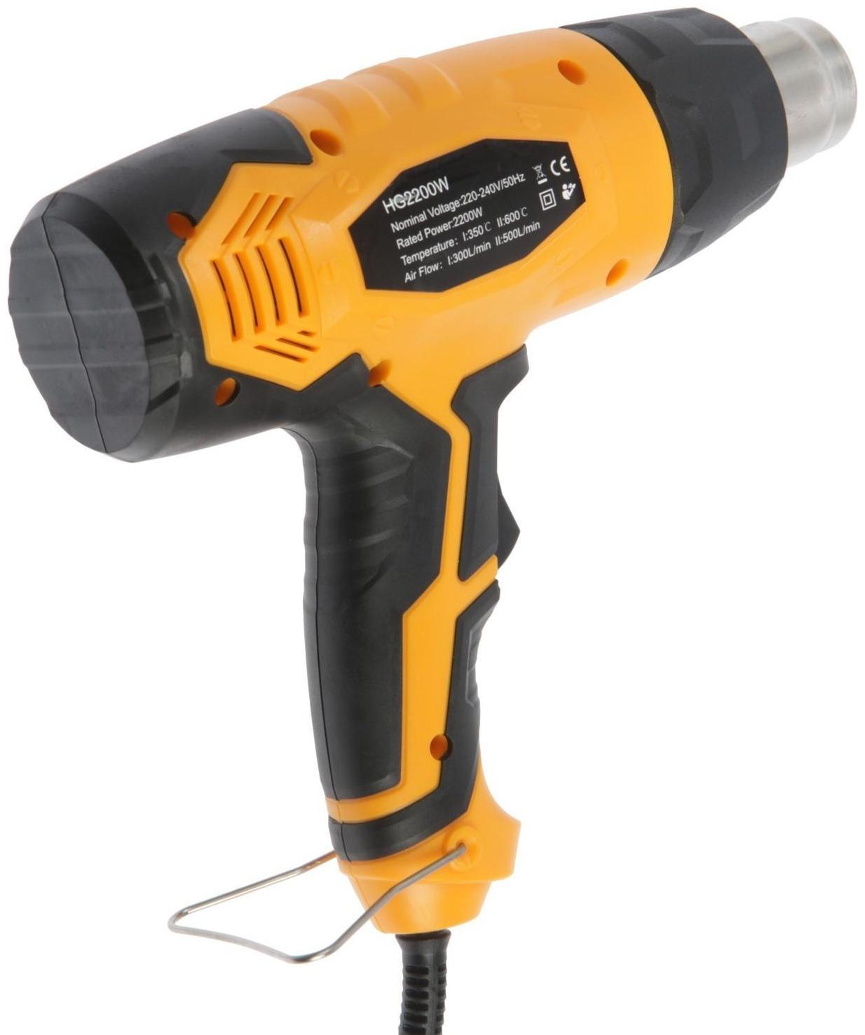 Фен технический DEKO HG2200W, 2200 Вт, 300/500 л/мин, 350/600 °С, 3 насадки