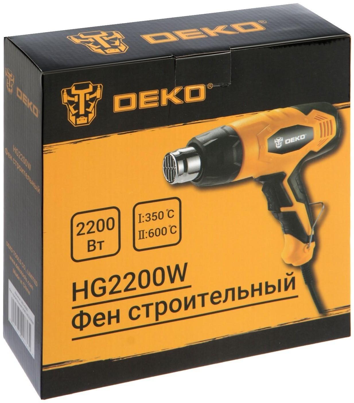 Фен технический DEKO HG2200W, 2200 Вт, 300/500 л/мин, 350/600 °С, 3 насадки