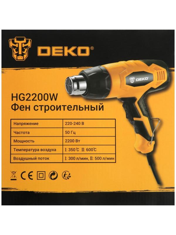 Фен технический DEKO HG2200W, 2200 Вт, 300/500 л/мин, 350/600 °С, 3 насадки