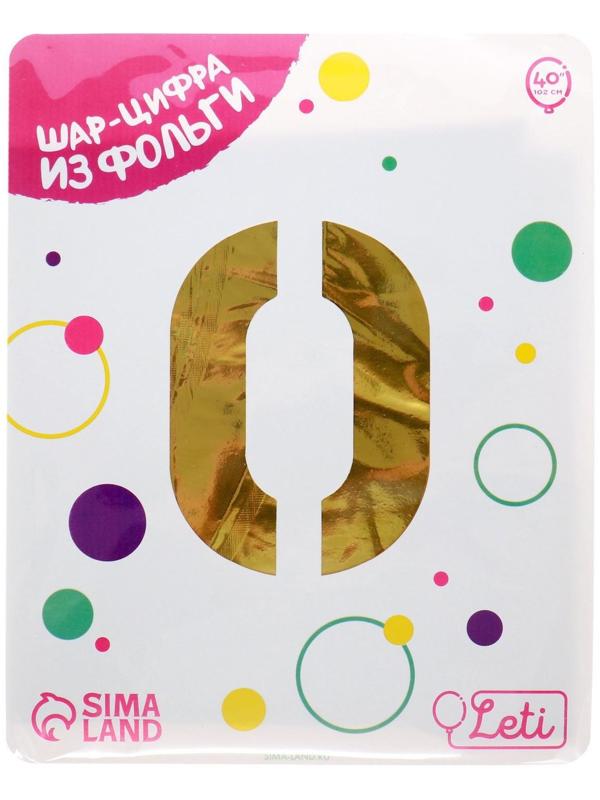 Шар фольгированный 40