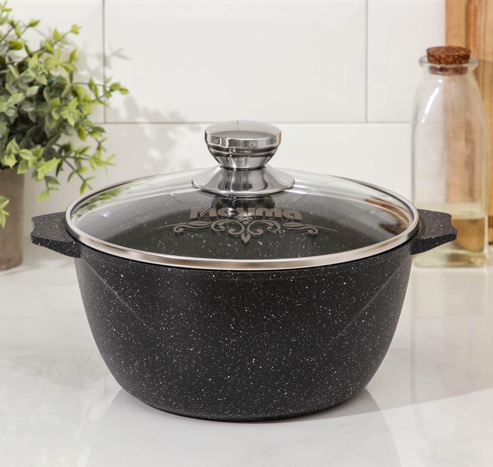 Кастрюля «Гранит black Induction Pro», 3 л, индукция, стеклянная крышка, антипригарное покрытие, цвет чёрный