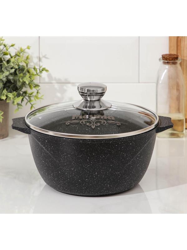 Кастрюля «Гранит black Induction Pro», 3 л, индукция, стеклянная крышка, антипригарное покрытие, цвет чёрный