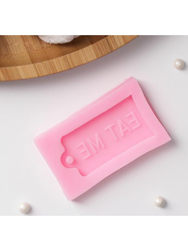 Молд «Съешь меня», 6×3,5×0,8 см, цвет МИКС