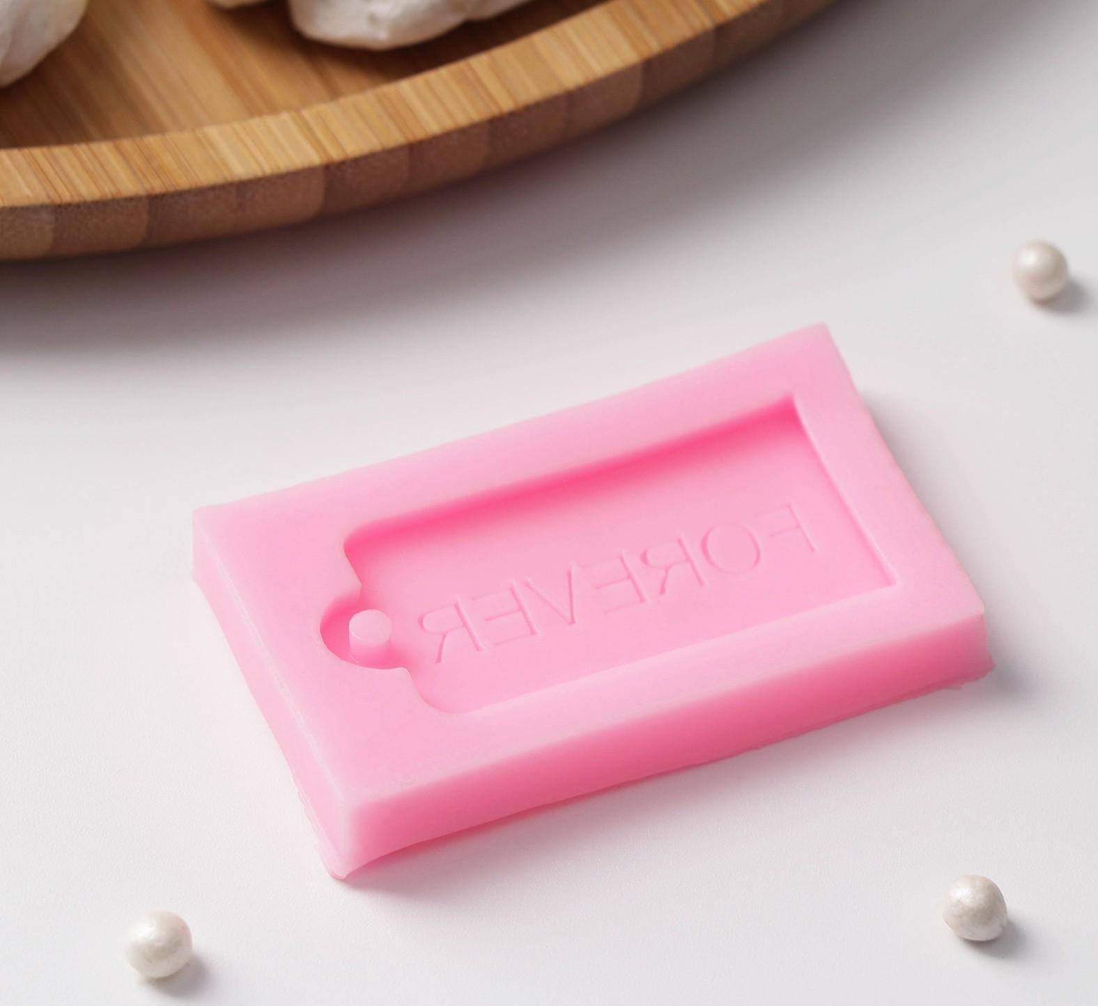 Молд «Навсегда», 6×3,5×0,8 см, цвет МИКС