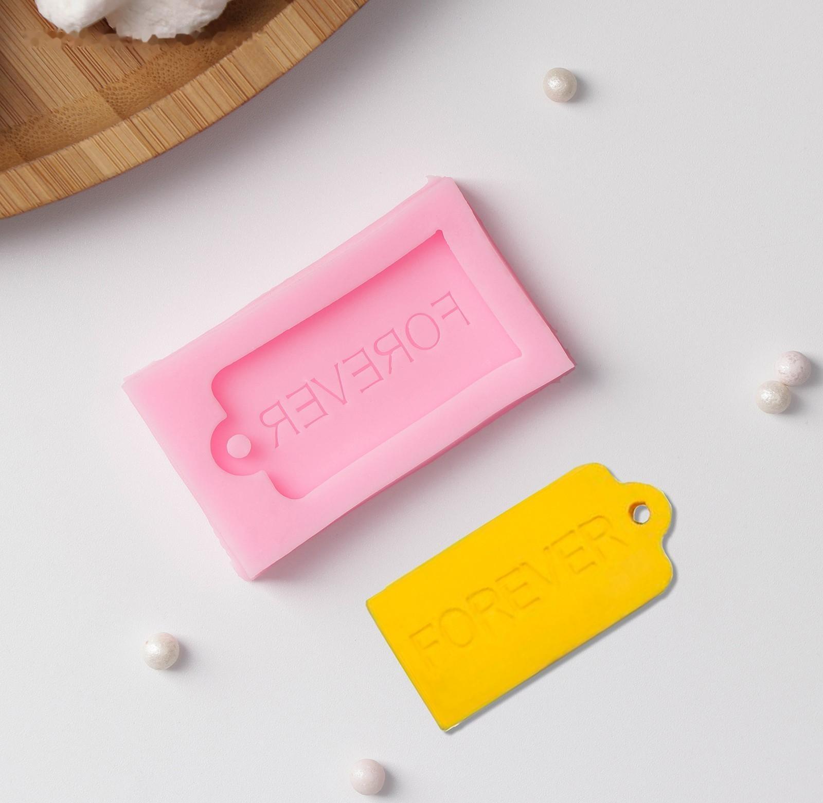 Молд «Навсегда», 6×3,5×0,8 см, цвет МИКС