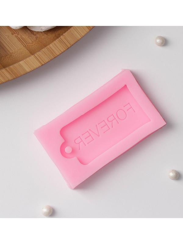 Молд «Навсегда», 6×3,5×0,8 см, цвет МИКС