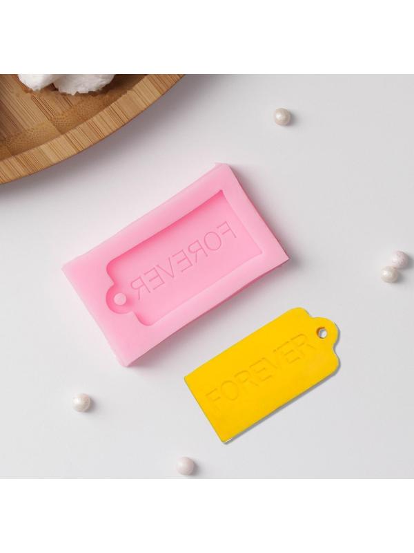 Молд «Навсегда», 6×3,5×0,8 см, цвет МИКС