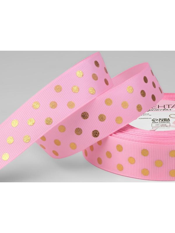Лента репсовая с тиснением «Горох», 25 мм, 23 ± 1 м, цвет розовый №004