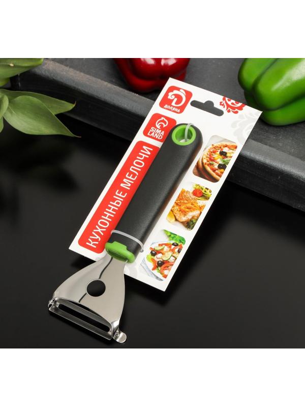 Овощечистка Доляна Lime, 17,5×6 см, цвет чёрно-зелёный