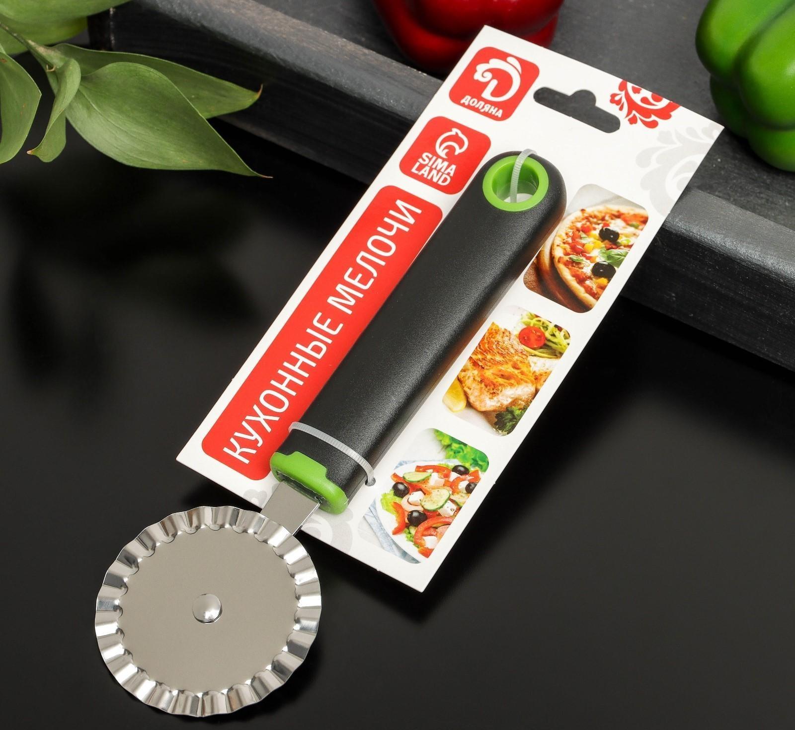 Нож для пиццы и теста ребристый Доляна Lime, 19×6 см, цвет чёрно-зелёный