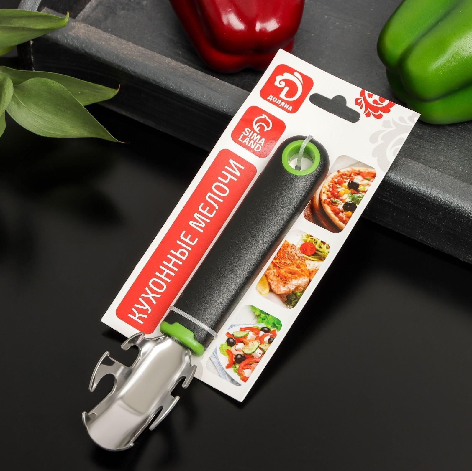 Держатель для сковороды Доляна Lime, 18×4×3 см, цвет чёрный