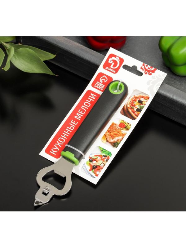 Нож консервный Доляна Lime, 18×4,5 см, цвет чёрно-зелёный