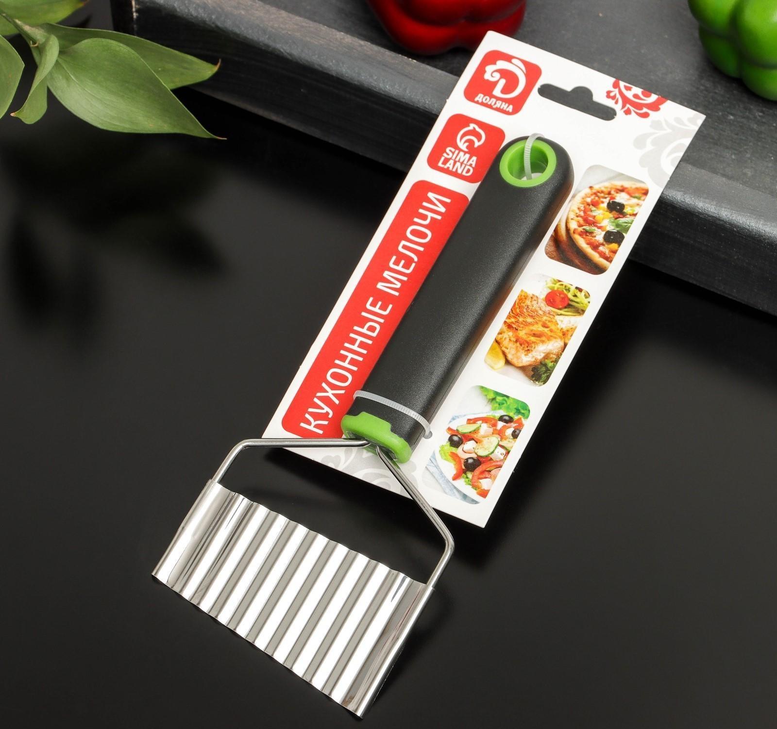 Нож для фигурной нарезки Доляна Lime, 20 см, нержавеющая сталь, цвет чёрно-зеленый