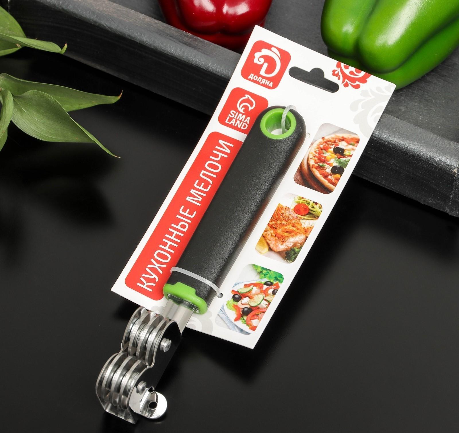 Точилка для ножей Доляна Lime, 18,3×3,5 см, цвет чёрно-зелёный