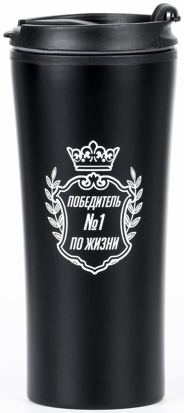 Термокружка, серия: For you, 