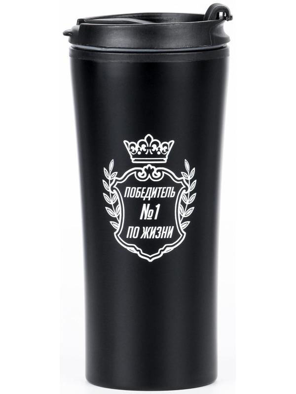 Термокружка, серия: For you, 