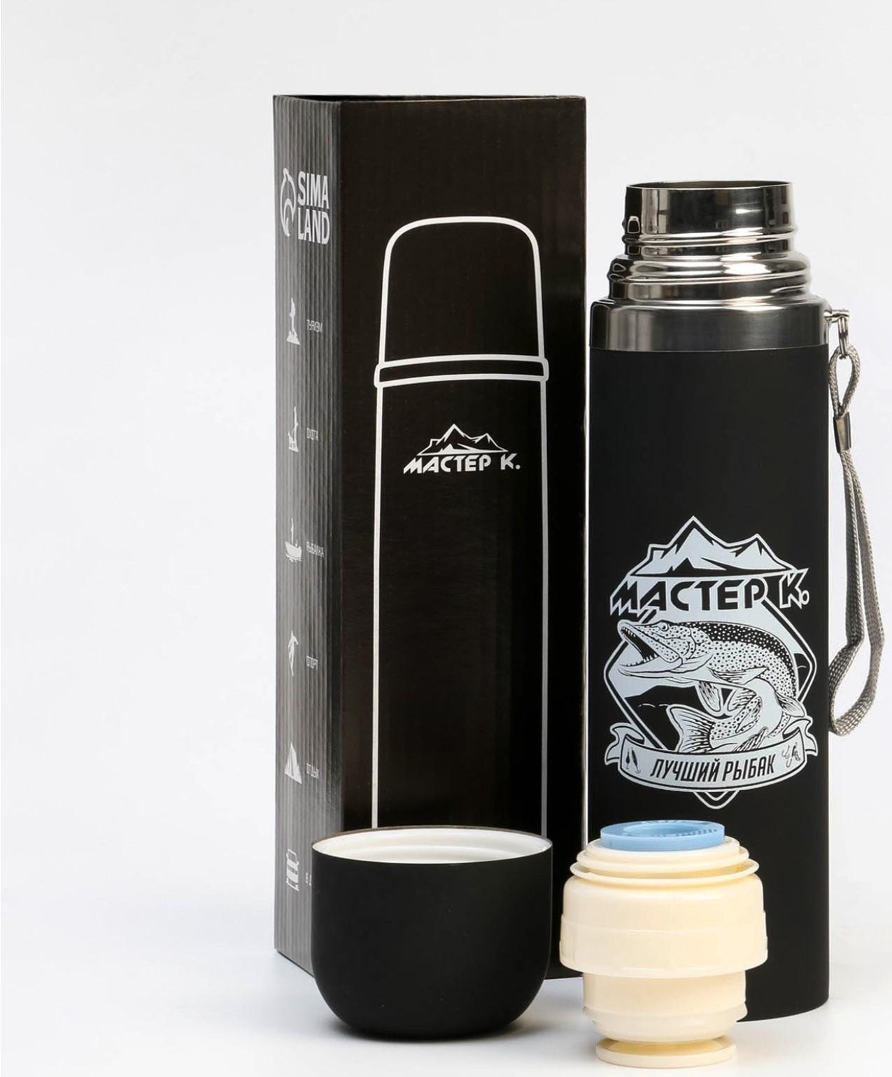 Термос, серия: Гильза, 