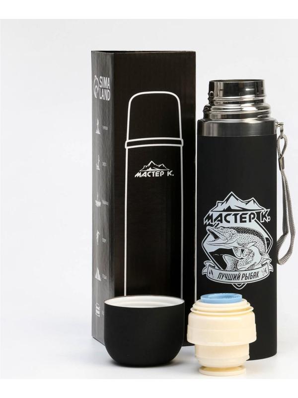 Термос, серия: Гильза, 