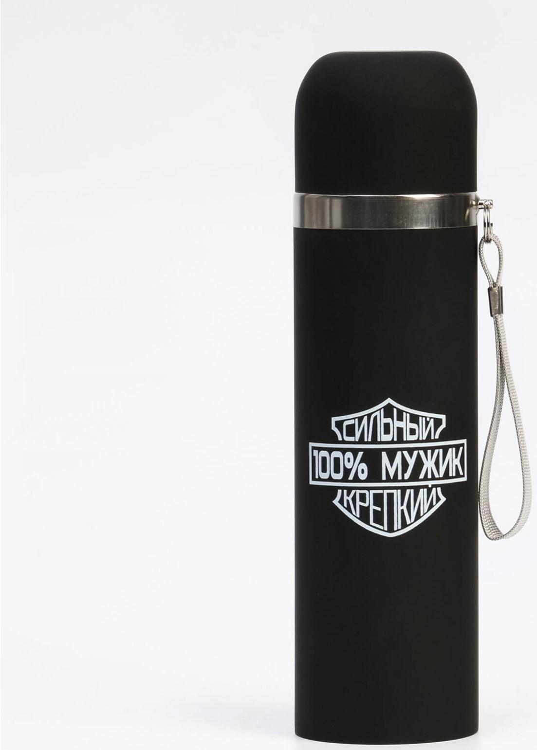 Термос, серия: Гильза, 