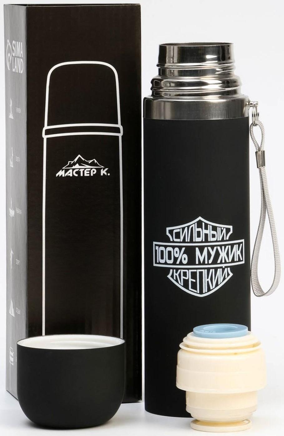 Термос, серия: Гильза, 