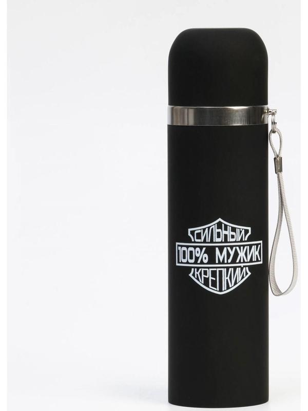 Термос, серия: Гильза, 