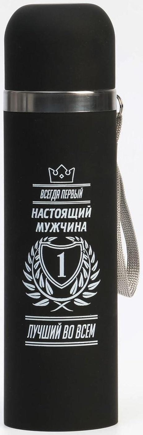 Термос, серия: Гильза, 