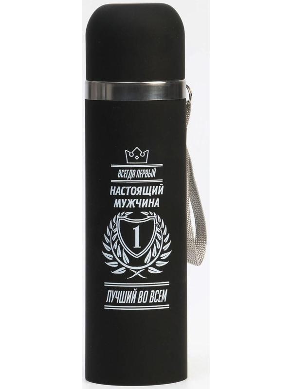 Термос, серия: Гильза, 