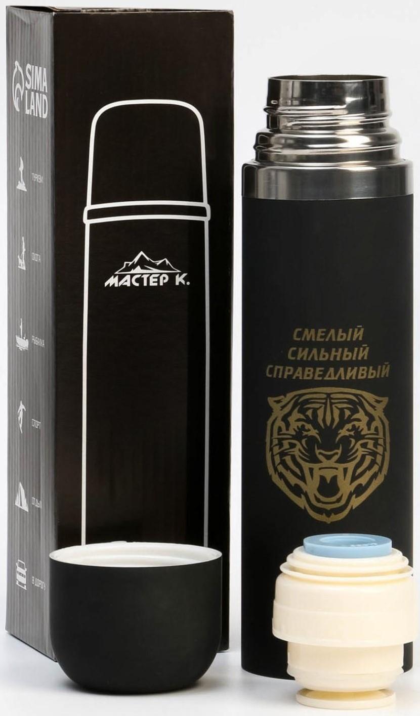 Термос, серия: Гильза, 