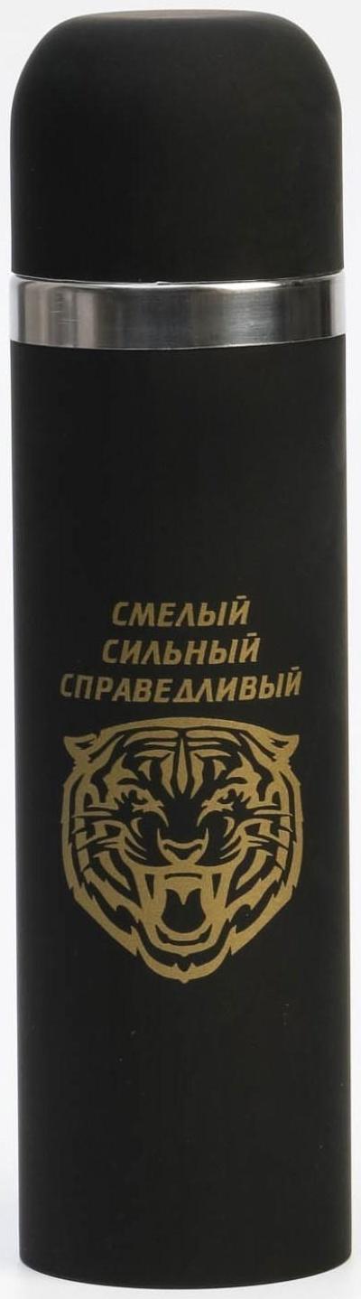 Термос, серия: Гильза, 