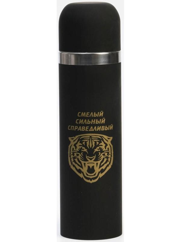 Термос, серия: Гильза, 