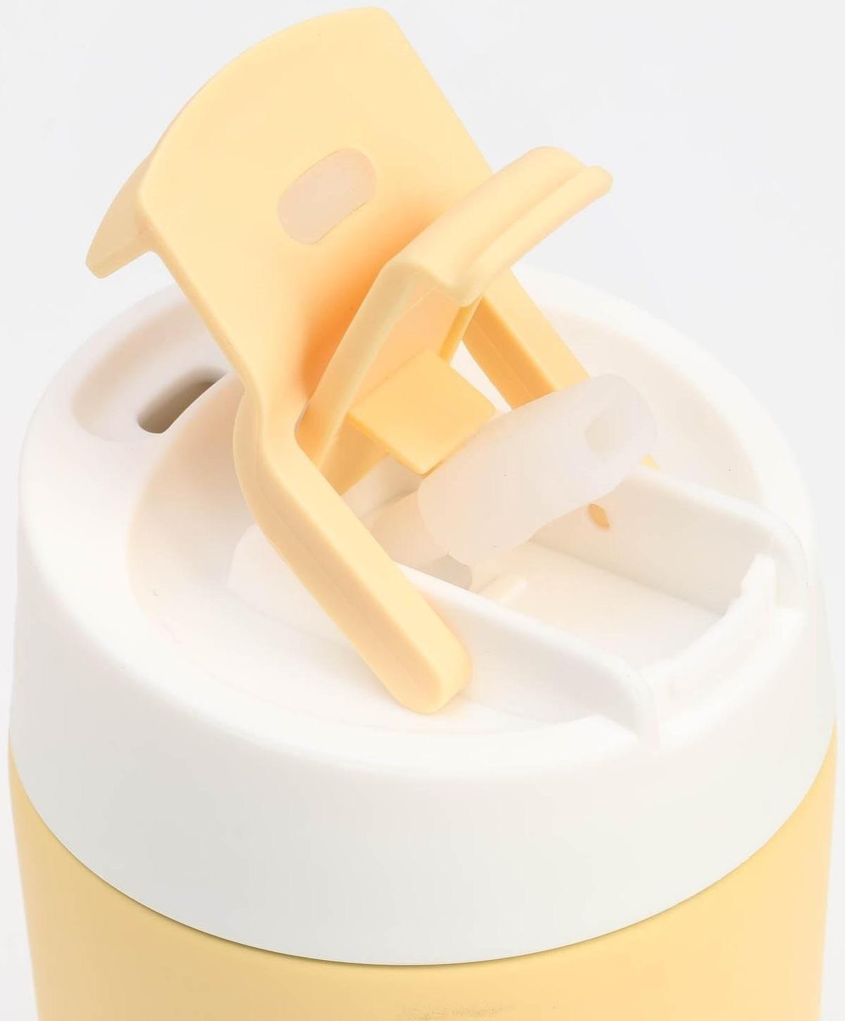 Термокружка, серия: Shool, Thank you, 500 мл, сохраняет тепло 6 ч, жёлтая