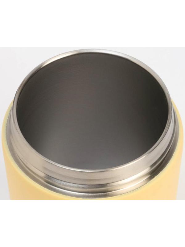 Термокружка, серия: Shool, Thank you, 500 мл, сохраняет тепло 6 ч, жёлтая