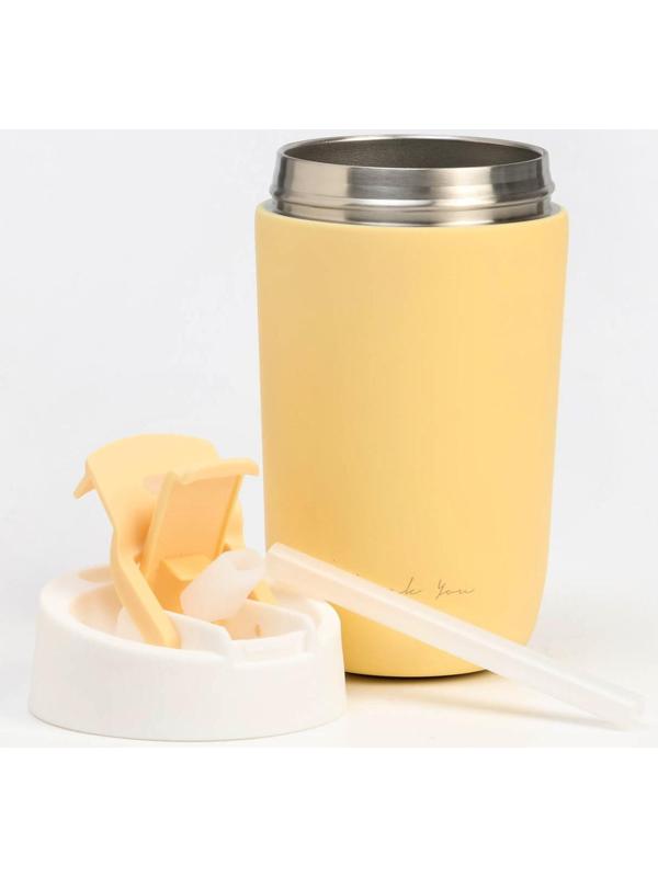 Термокружка, серия: Shool, Thank you, 500 мл, сохраняет тепло 6 ч, жёлтая