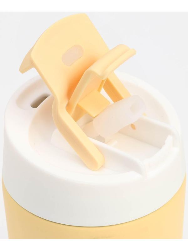 Термокружка, серия: Shool, Thank you, 500 мл, сохраняет тепло 6 ч, жёлтая