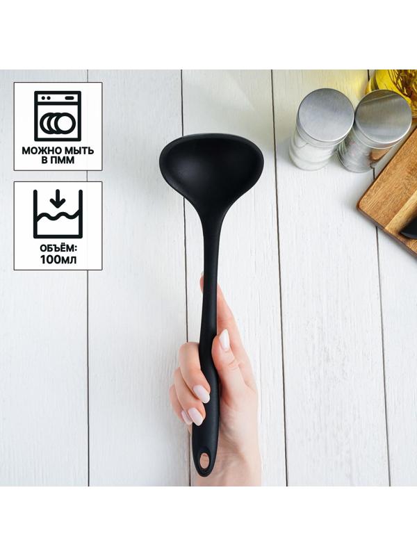 Половник Black, нейлон