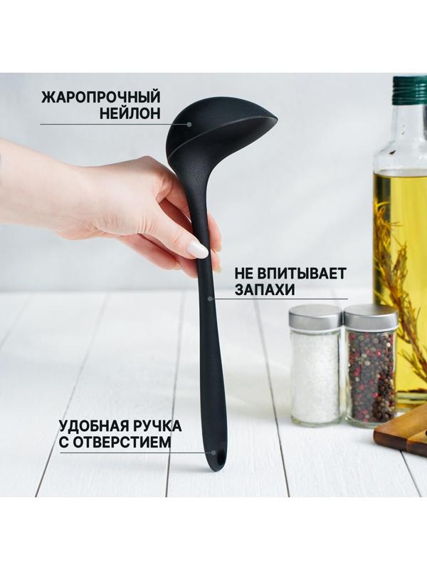 Половник Black, нейлон