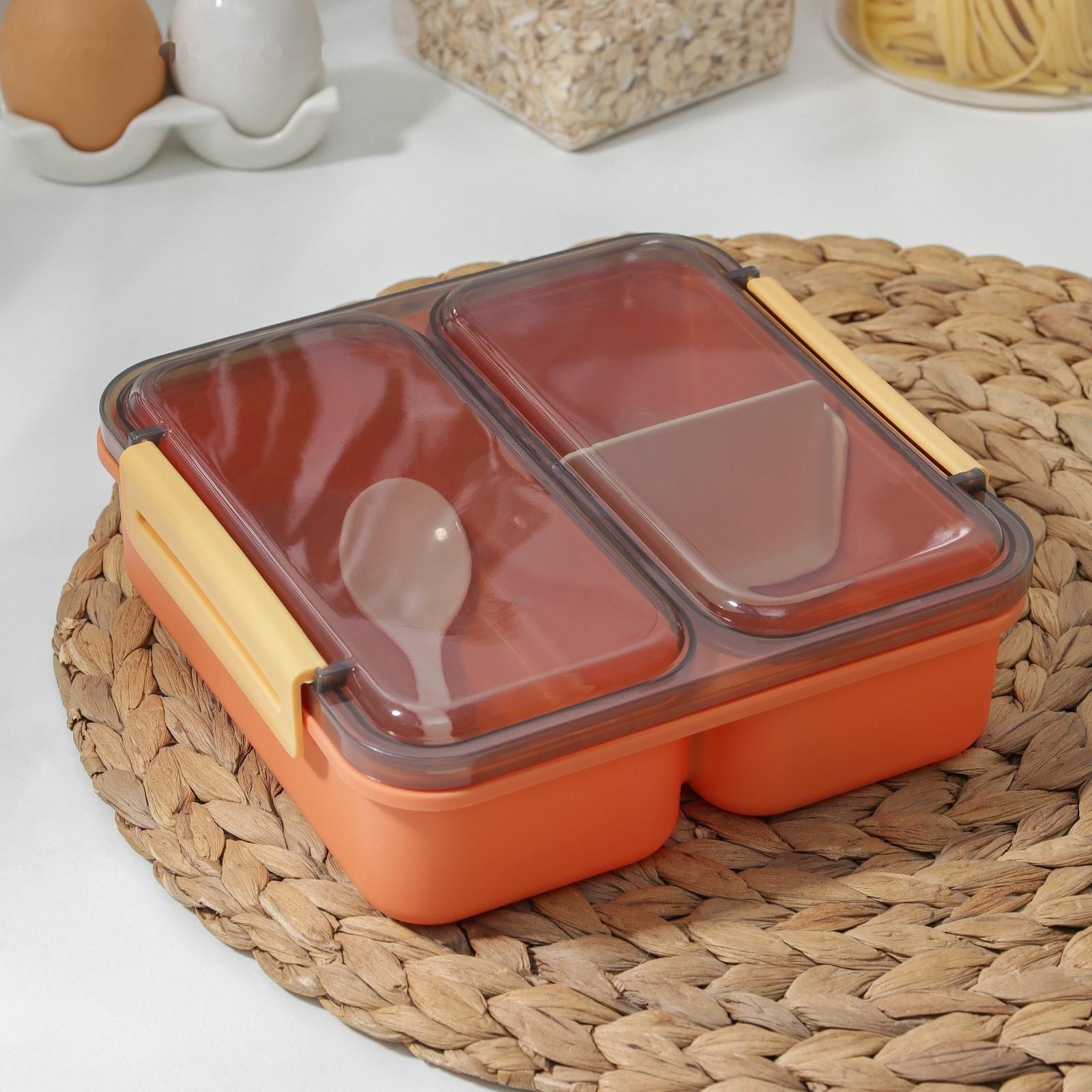 Ланч-бокс пластиковый «Классика», 2 отделения, 18×18×6 см, цвет МИКС