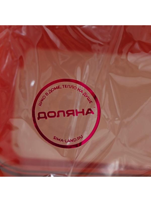 Ланч-бокс пластиковый «Классика», 2 отделения, 18×18×6 см, цвет МИКС