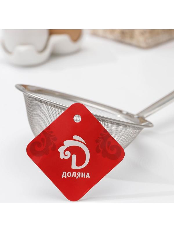 Сито Magistro Steel, для снятия пены, 33×11 см