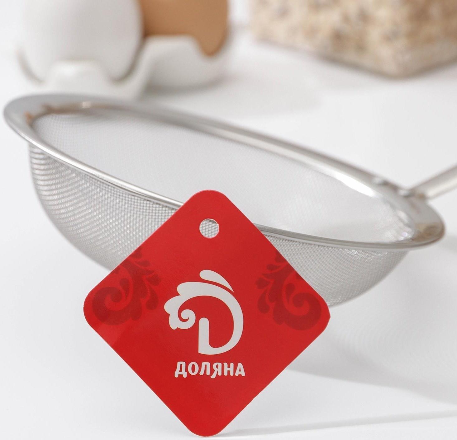 Сито Magistro Steel, для снятия пены, 36,5×14 см