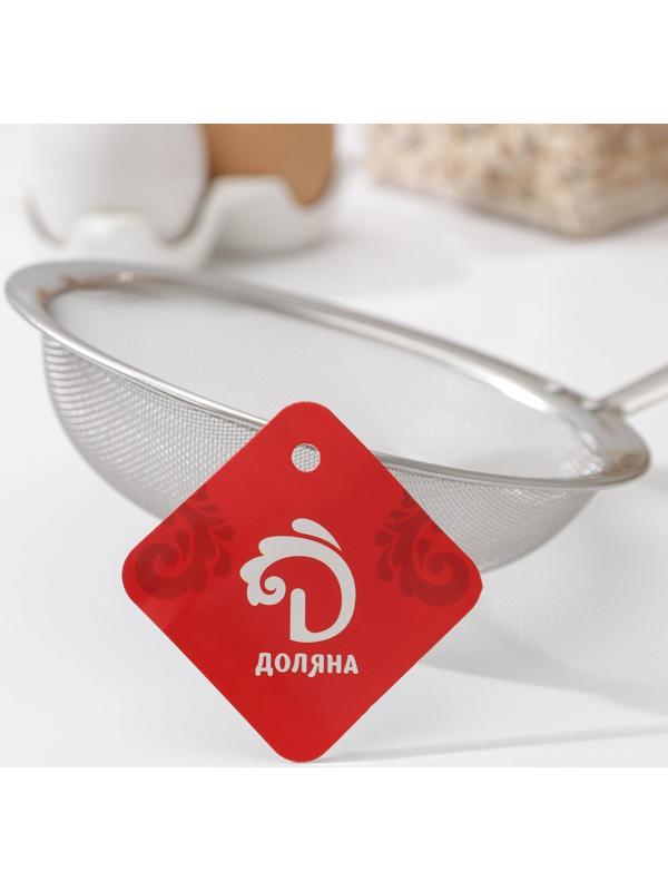 Сито Magistro Steel, для снятия пены, 36,5×14 см