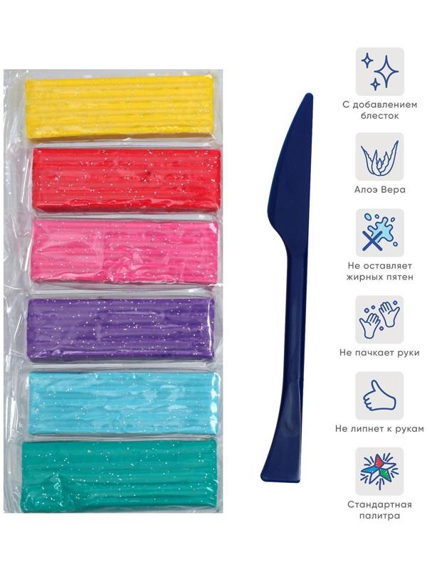 Пластилин 6 цветов 108 г, ErichKrause ArtBerry Glitter, премиум, с блестками и алоэ вера, стек в подарок