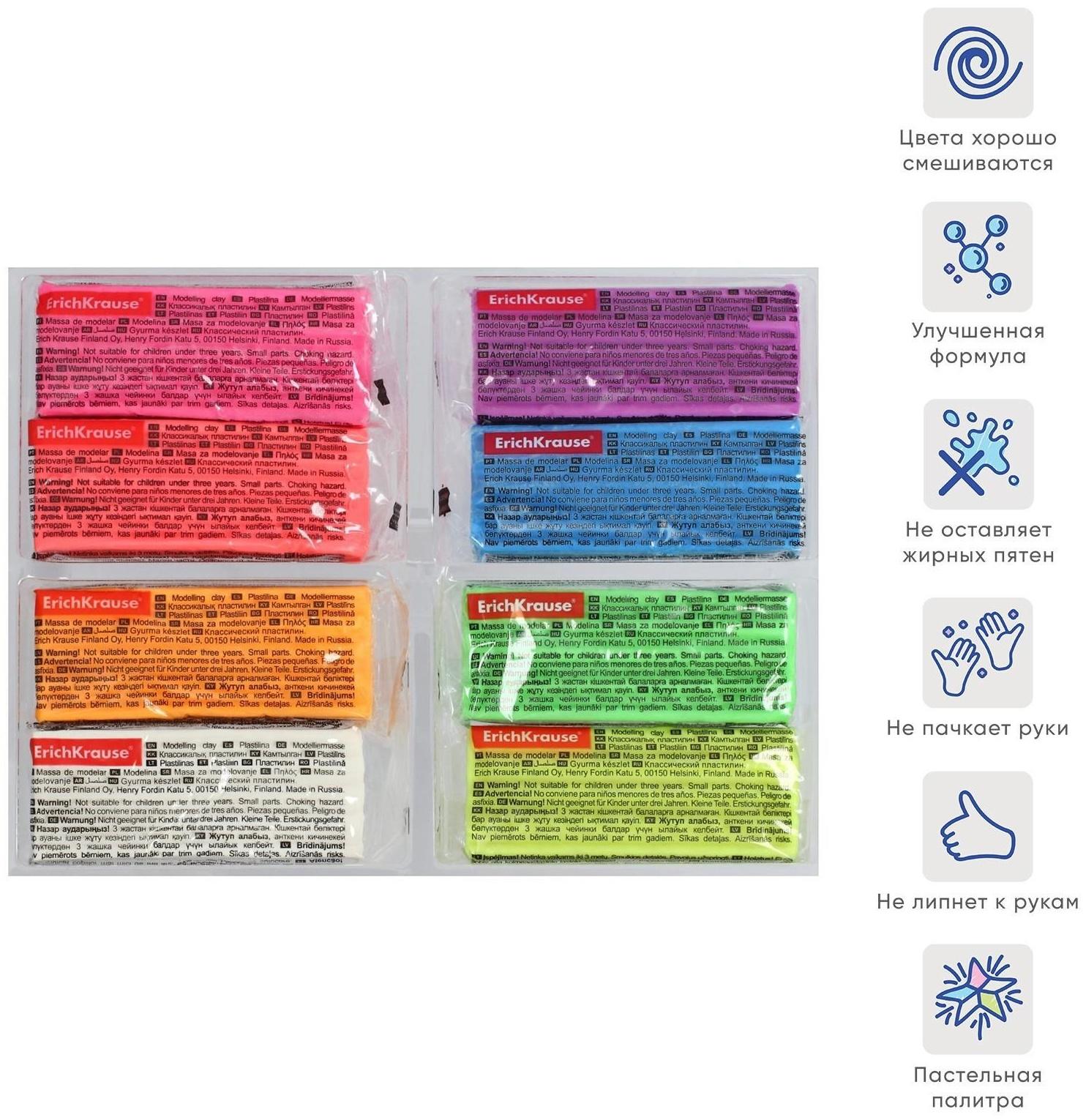 Пластилин 8 цветов 144 г, ErichKrause Sorbet Pastel, пастельная палитра, стек в подарок