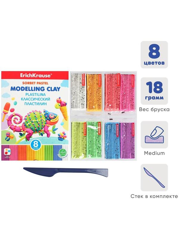 Пластилин 8 цветов 144 г, ErichKrause Sorbet Pastel, пастельная палитра, стек в подарок