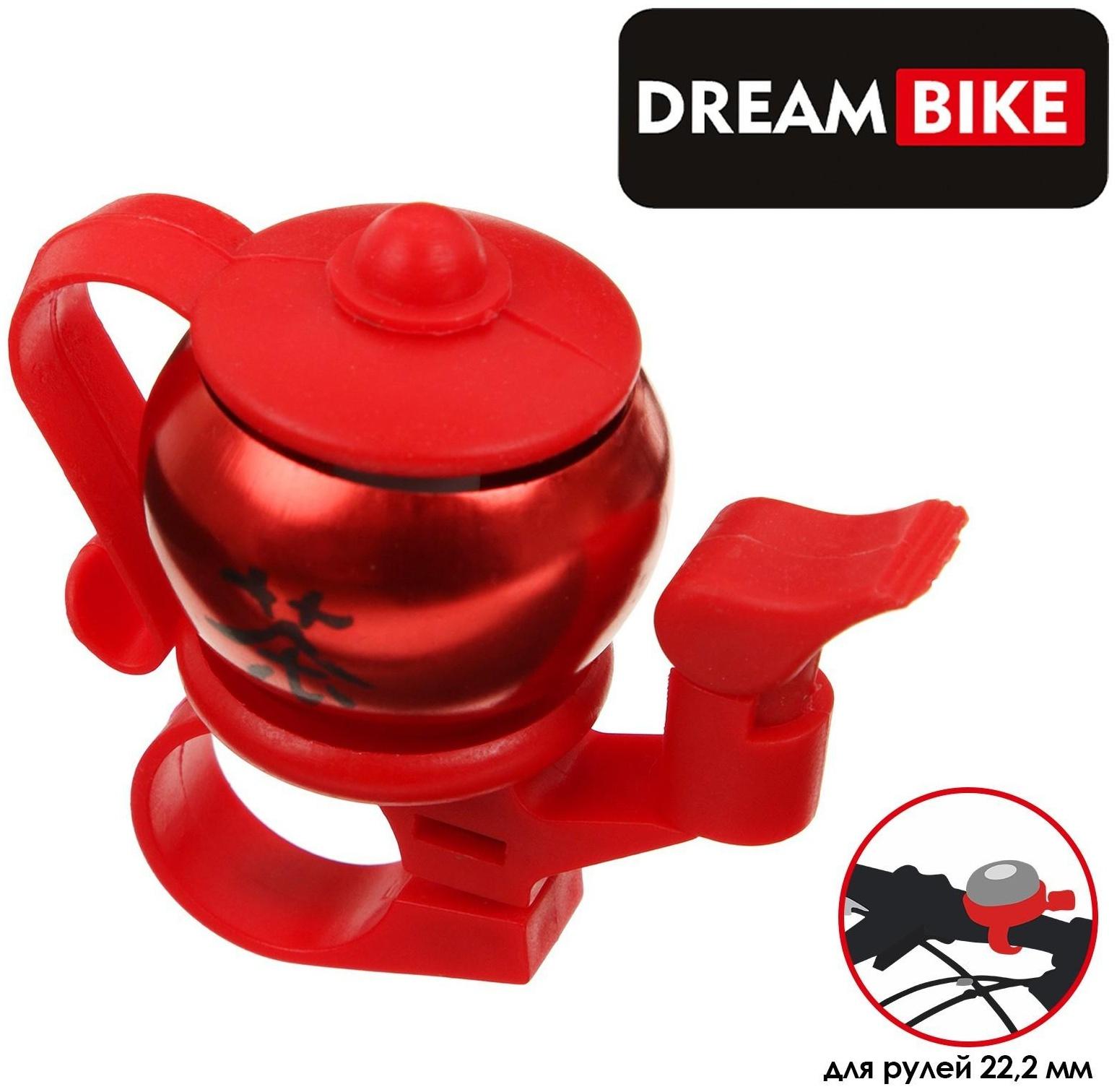 Звонок велосипедный Dream Bike 