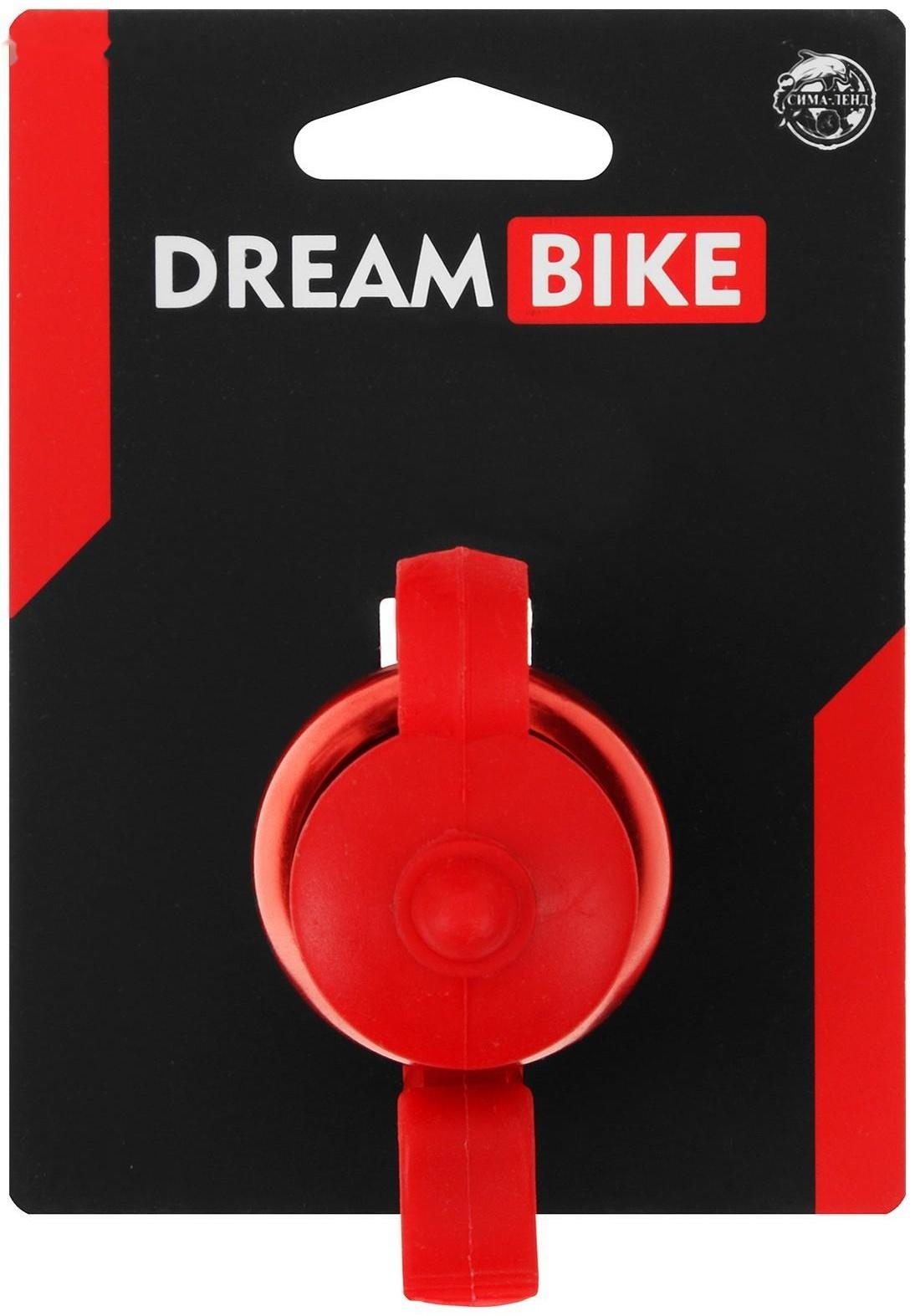 Звонок велосипедный Dream Bike 
